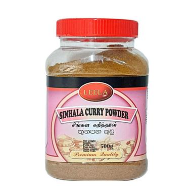 Sinhala Curry Powder