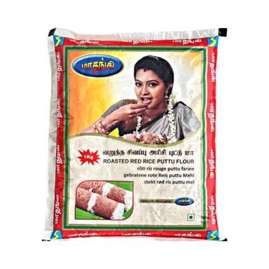 Puttu Flour Red