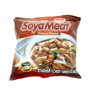 Soya Meat Chicken Flavour
