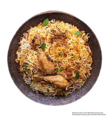 Chicken Biryani