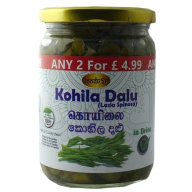 Kohila Dalu